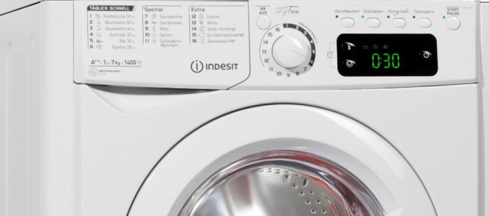 Ремонт стиральных машин Indesit  в Краснодаре