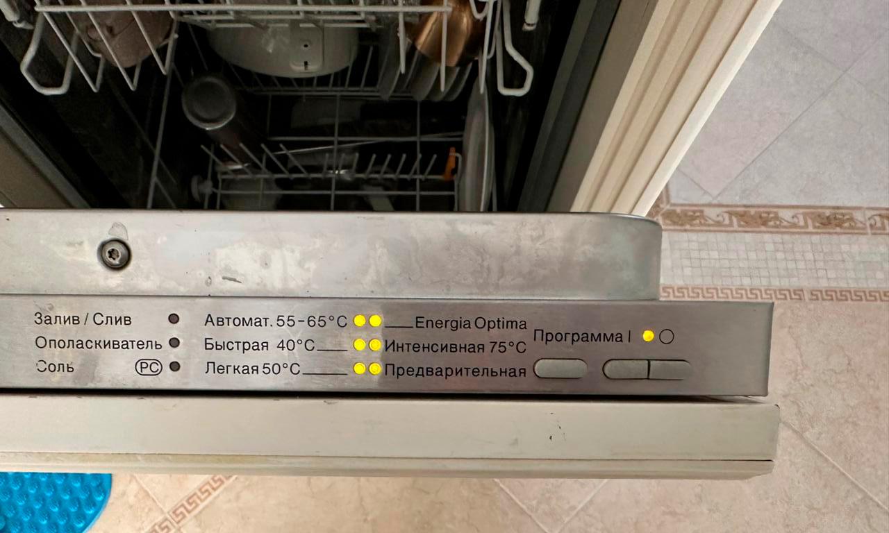 Ремонт посудомоечных машин Gorenje в Краснодаре